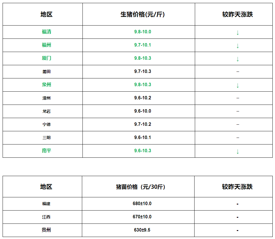 微信圖片_20221221084245.png