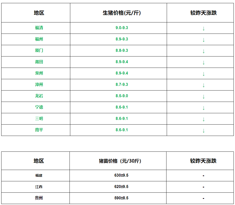 微信圖片_20221222102656.png