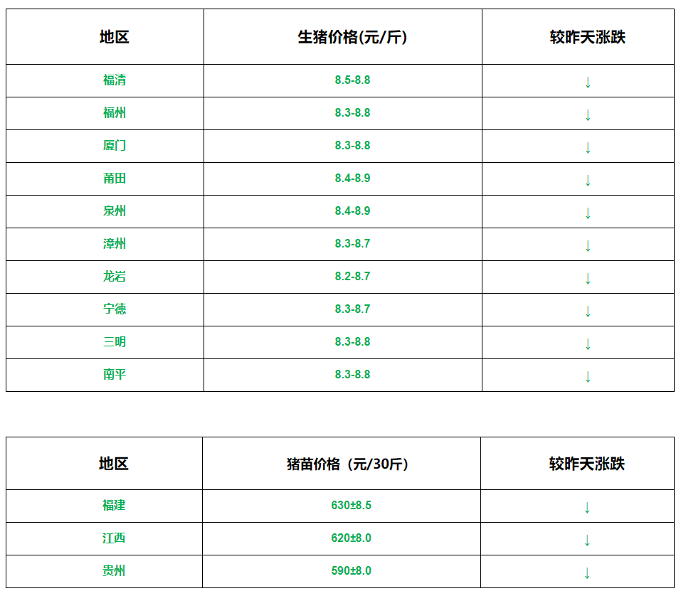 微信圖片_20221223104906.png