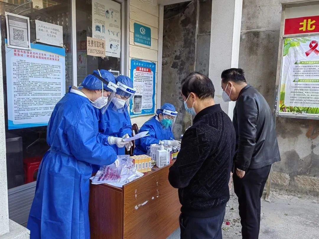 能看病，可配藥！福建多地新增發(fā)熱門診