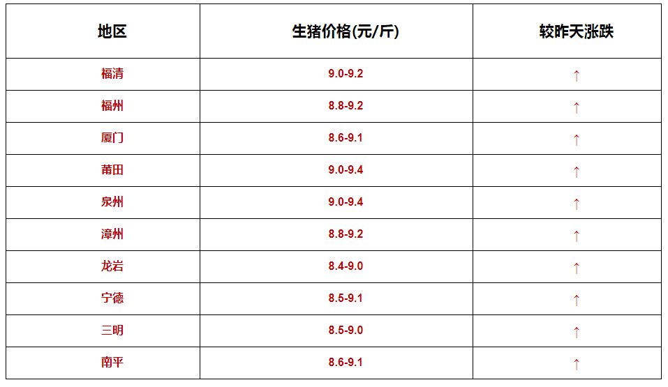 微信圖片_20221227135600.png