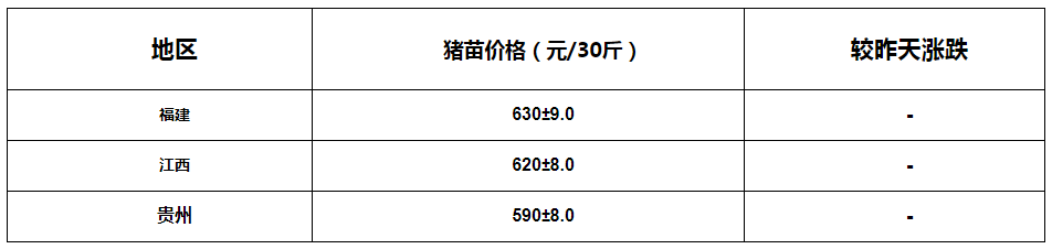微信圖片_20221227135604.png