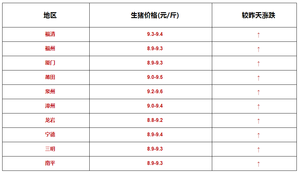微信圖片_20221227135757.png