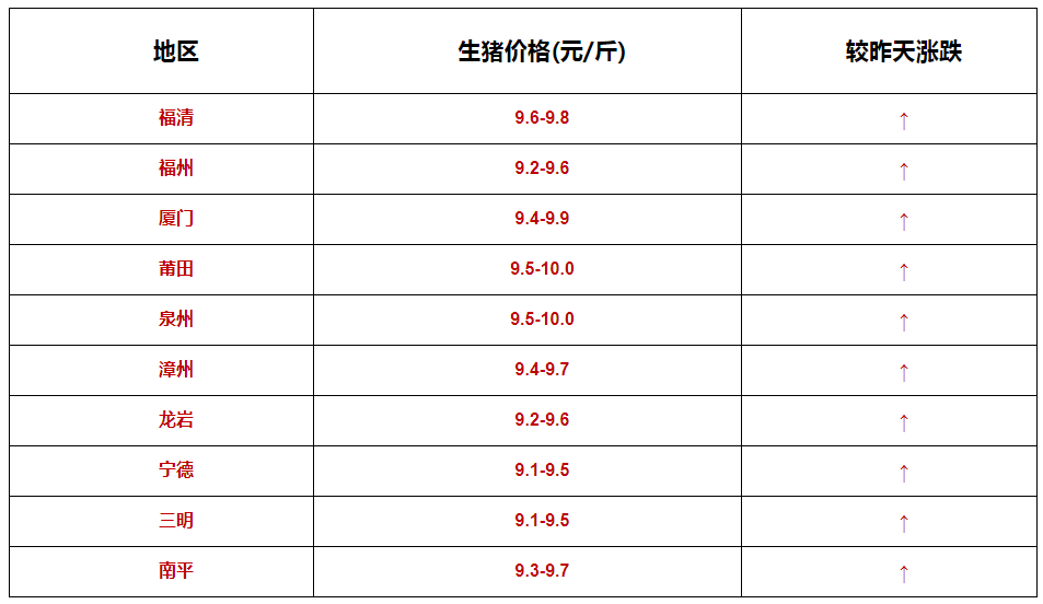微信圖片_20221229131151.png