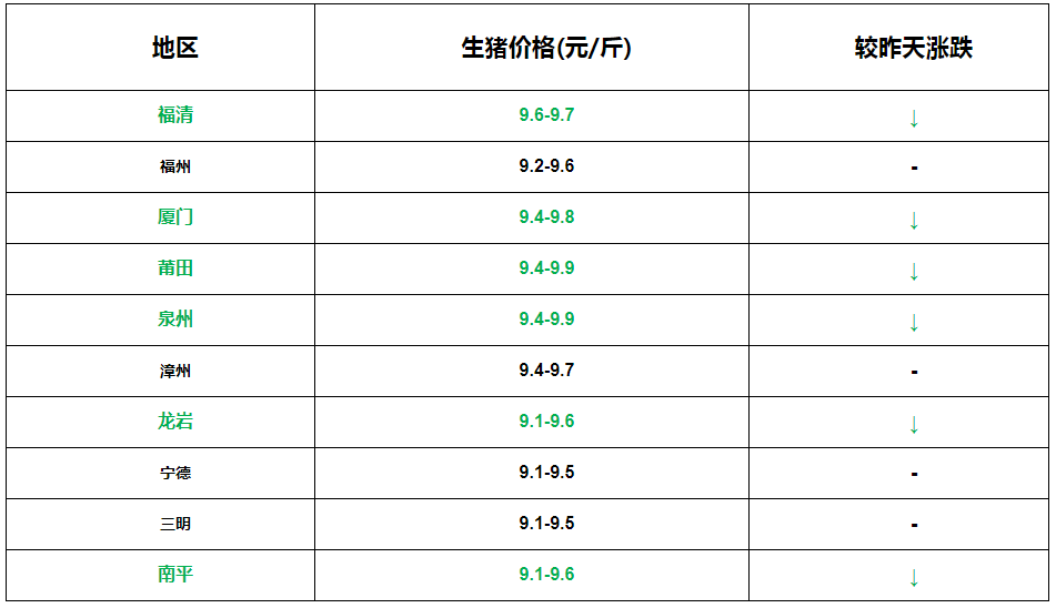 微信圖片_20230103094033.png
