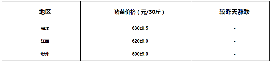 微信圖片_20230103094037.png