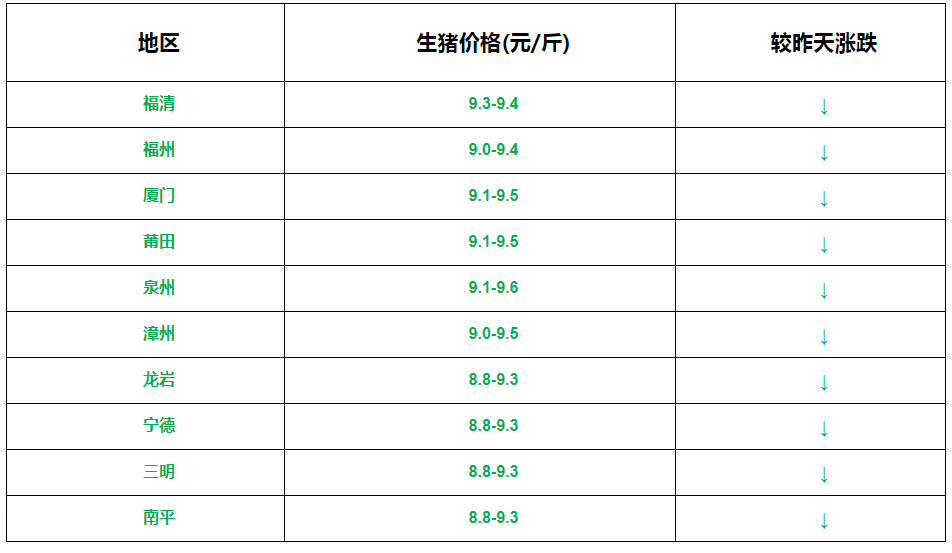 微信圖片_20230103094411.png