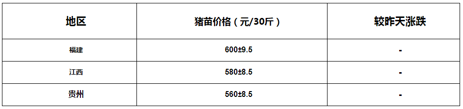 微信圖片_20230103094414.png