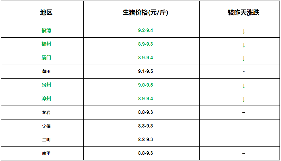 微信圖片_20230103095038.png