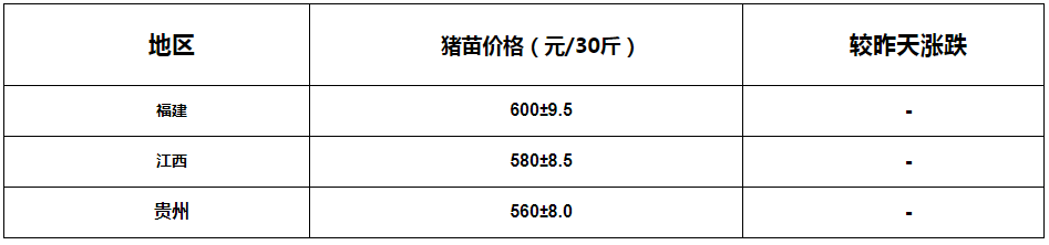 微信圖片_20230103095041.png