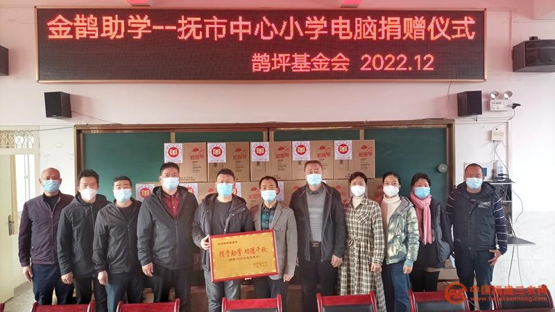 微信圖片_20230104114736.jpg
