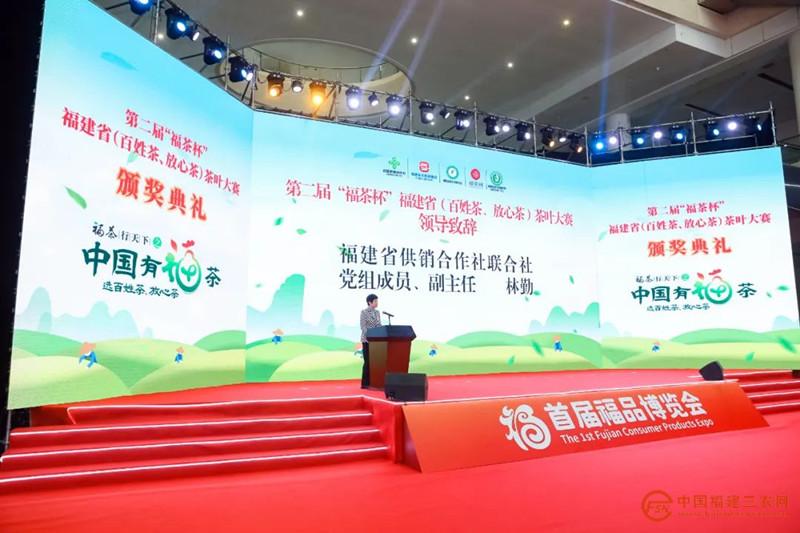 微信圖片_20230105134747.jpg