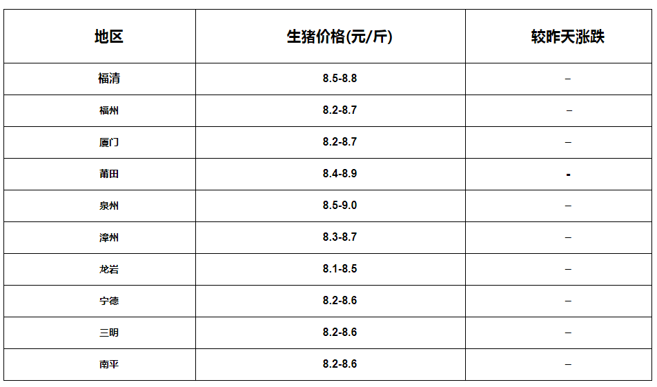 微信圖片_20230106100302.png