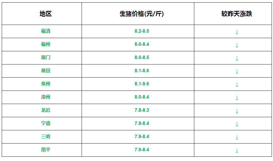 微信圖片_20230109132147.png