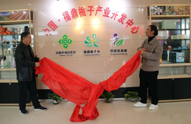 微信圖片_20230111111640.jpg