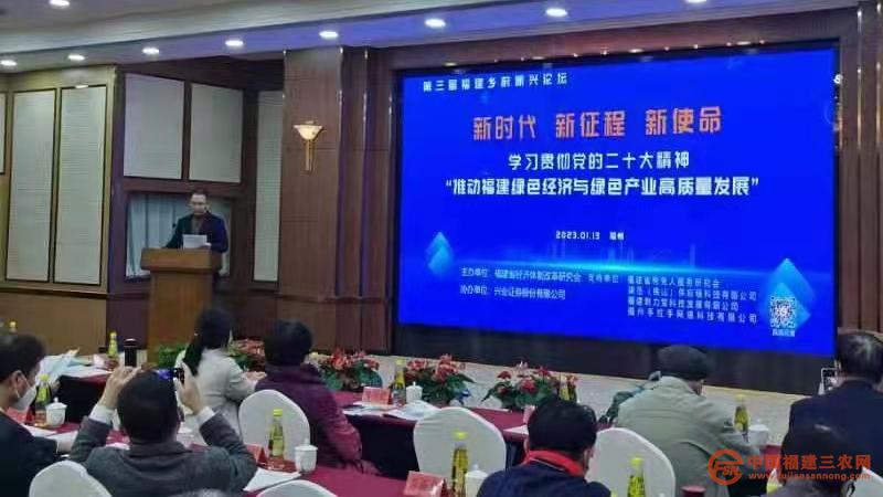 微信圖片_20230114160130.jpg