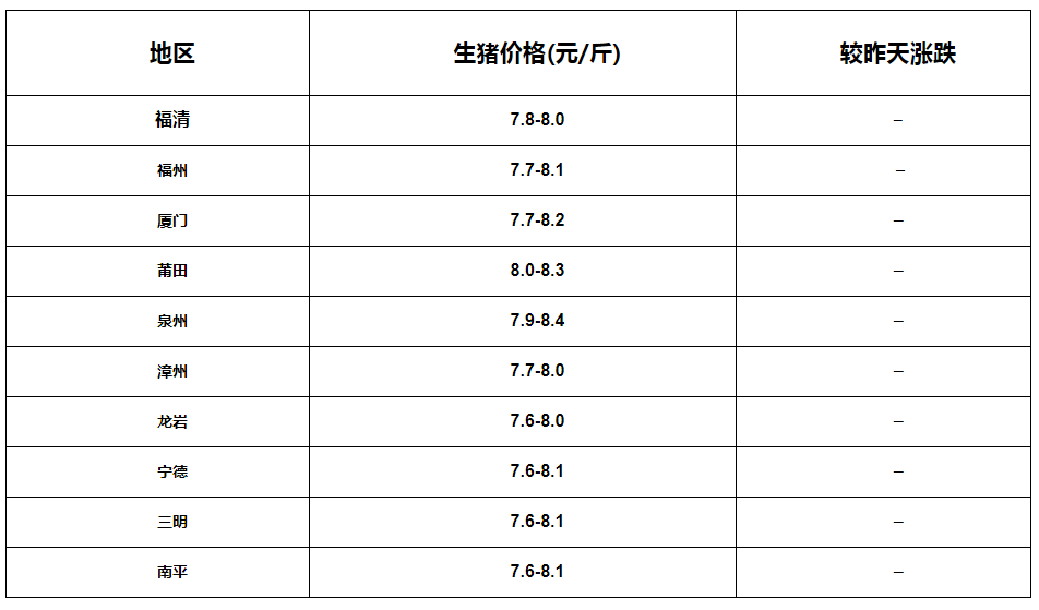 微信圖片_20230118135346.png