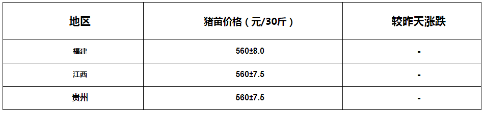 微信圖片_20230118135350.png
