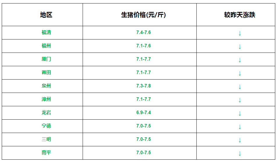 微信圖片_20230118135600.png