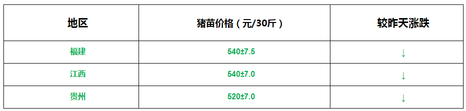 微信圖片_20230118135603.png