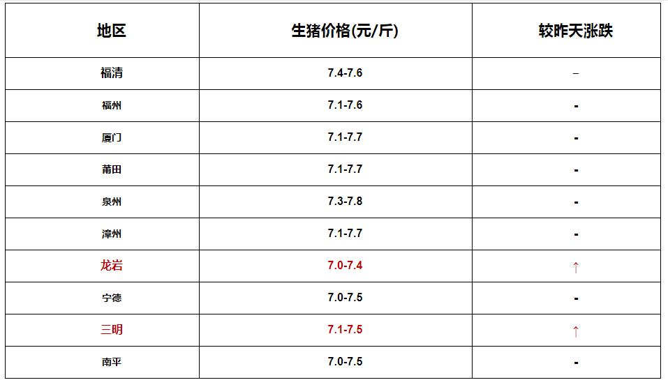 微信圖片_20230118135812.png