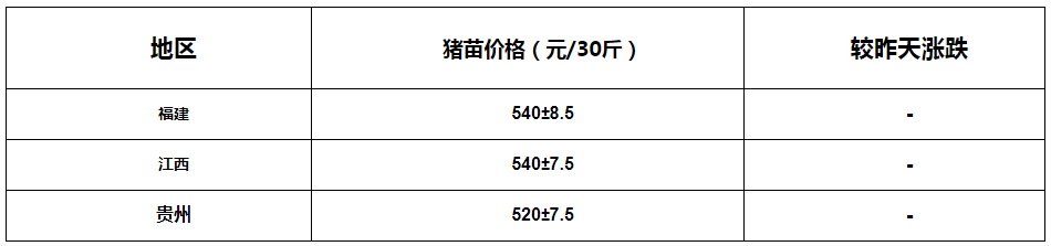 微信圖片_20230129202517.png