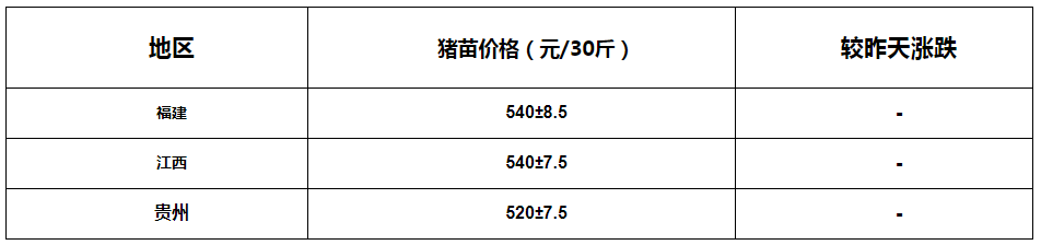 微信圖片_20230129202853.png
