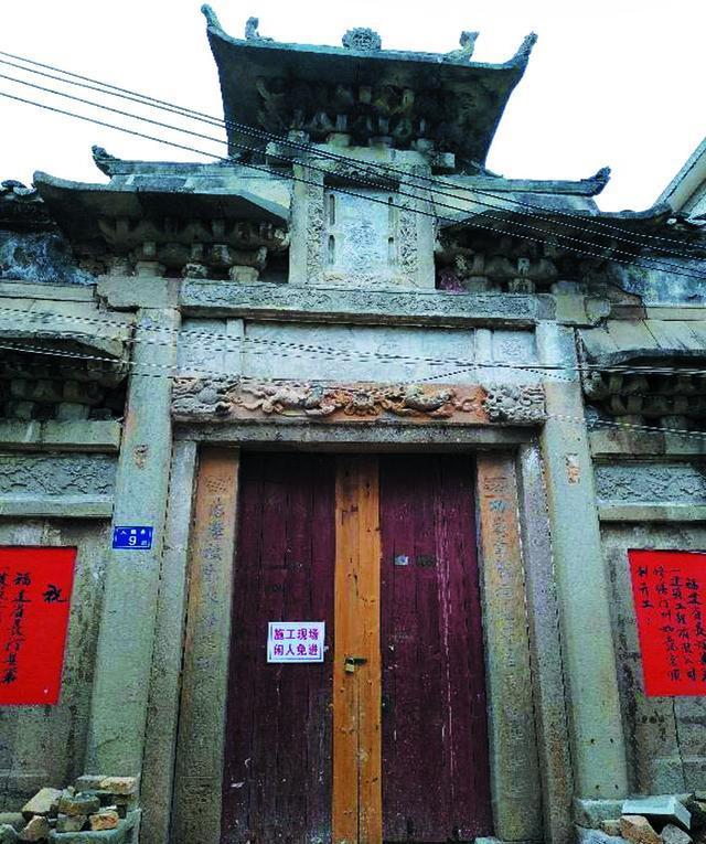 汀州市紅色民警局舊址長(zhǎng)汀城鄭宅。