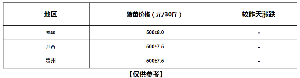 微信圖片_20230202101748.png