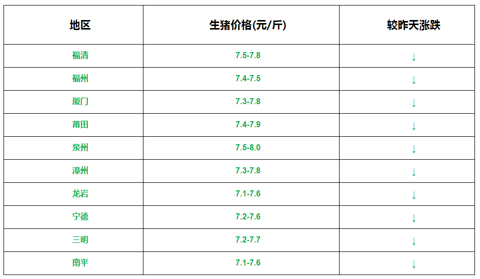 微信圖片_20230202102020.png
