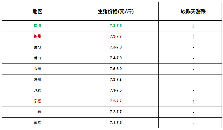 微信圖片_20230202102239.png