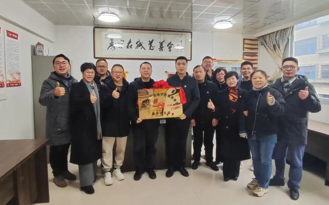 微信圖片_20230206092238.jpg