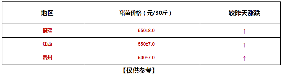微信圖片_20230208164842.png