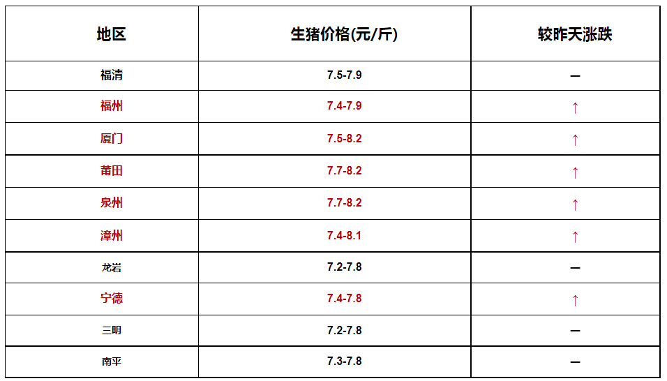 微信圖片_20230208164838.png