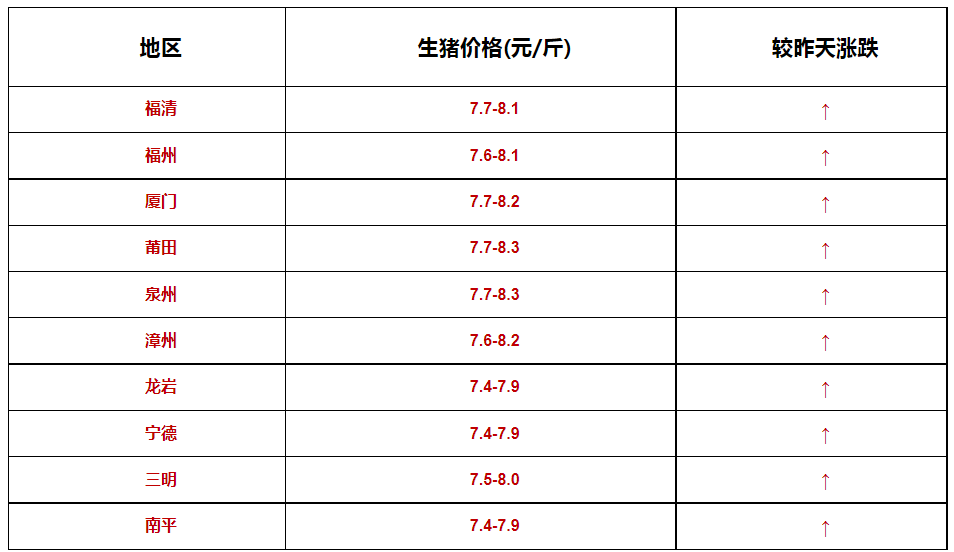 微信圖片_20230208165219.png