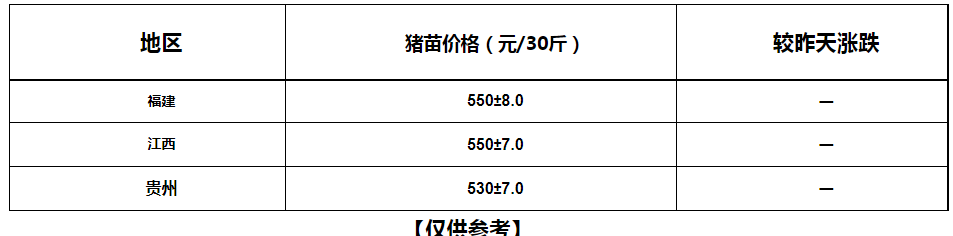 微信圖片_20230208165222.png