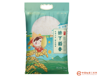 圖片3_副本.png