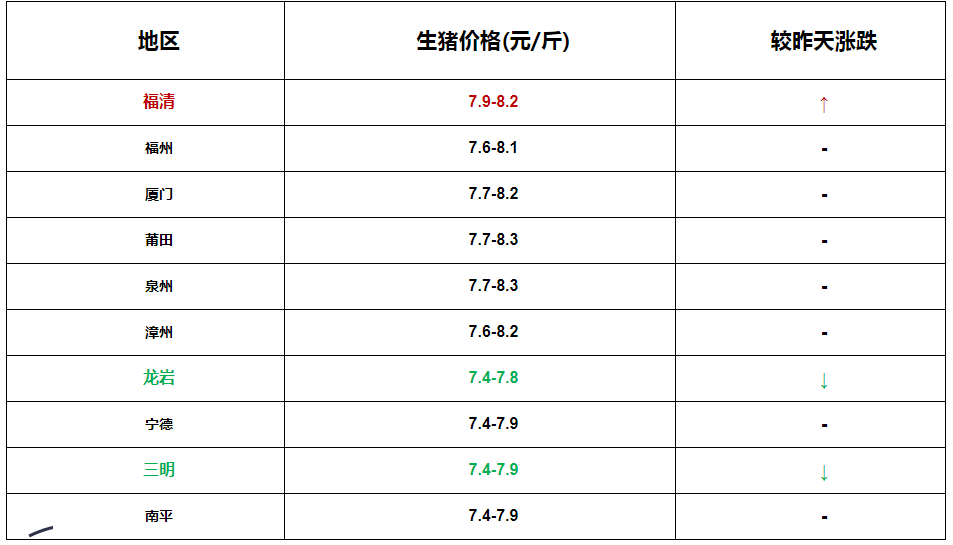 微信圖片_20230210155138.png