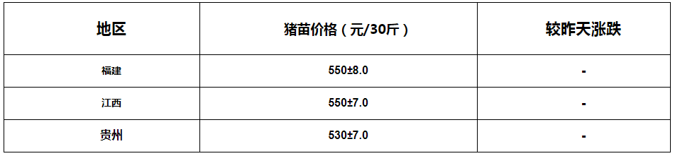 微信圖片_20230210155141.png