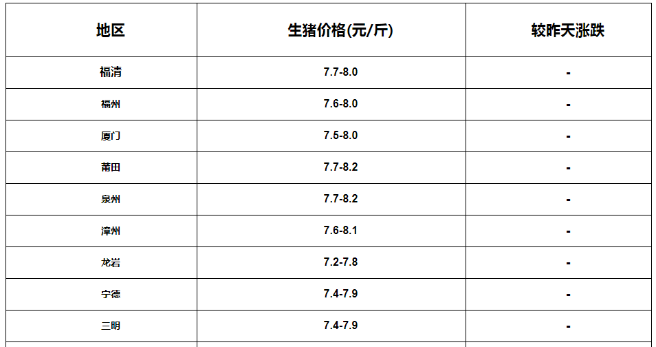 微信圖片_20230213172636.png