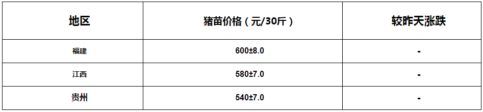 微信圖片_20230213172640.png
