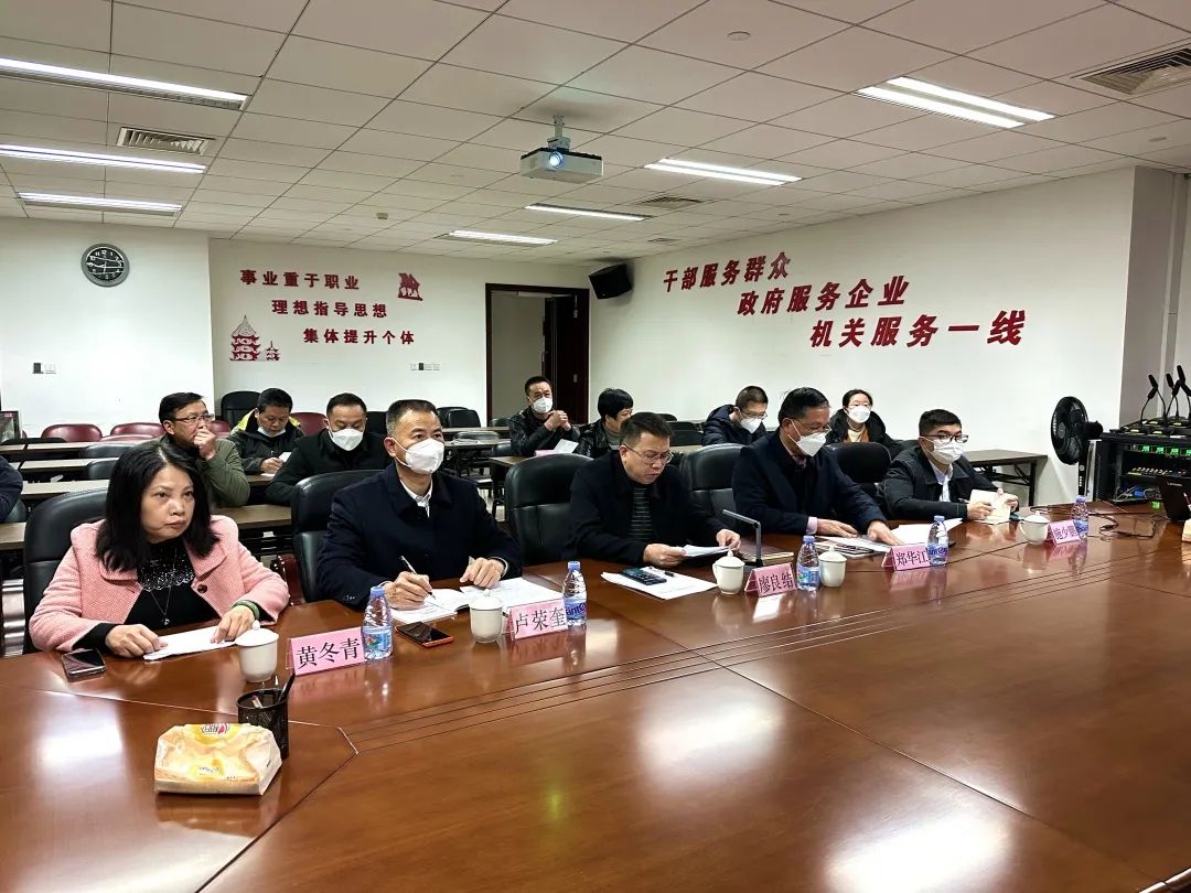 微信圖片_20230216121119.jpg