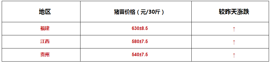 微信圖片_20230217150230.png