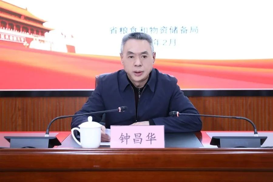 微信圖片_20230224123635.jpg