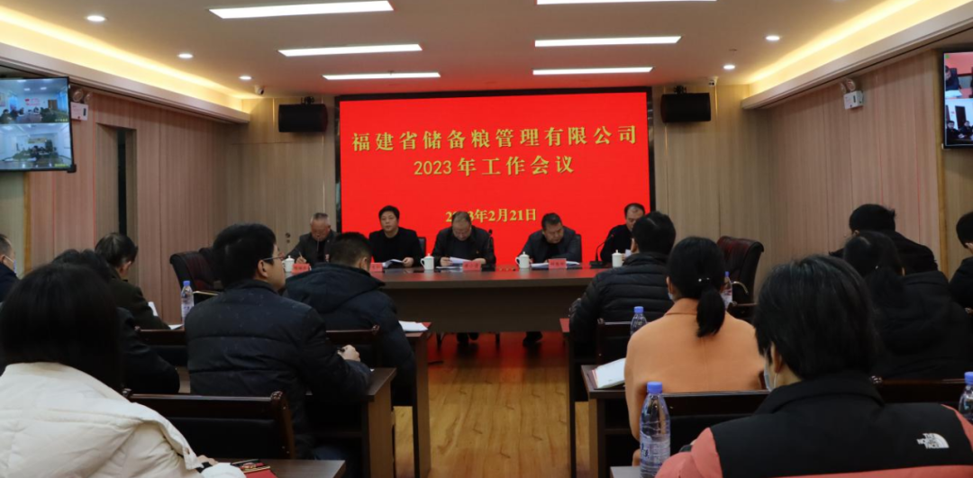 微信圖片_20230224123854.png