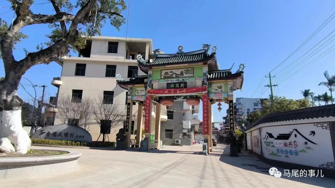 馬尾英嶼村：從“小漁村”變身“幸福里”