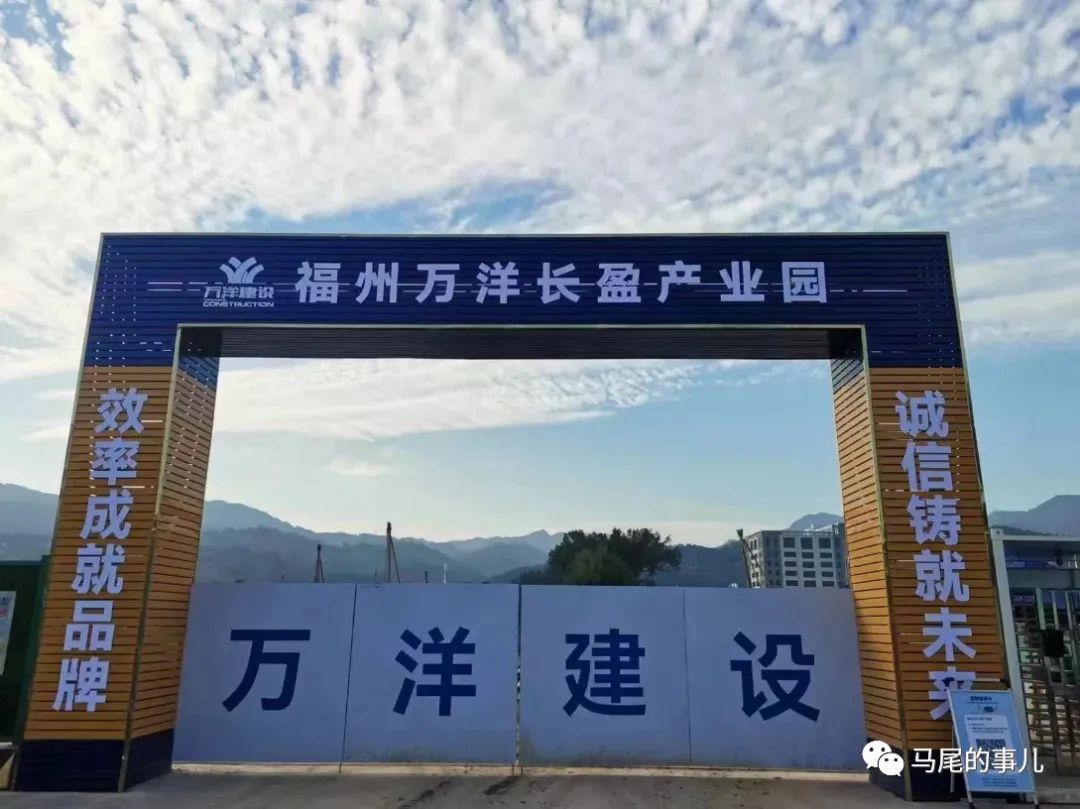 馬尾英嶼村：從“小漁村”變身“幸福里”