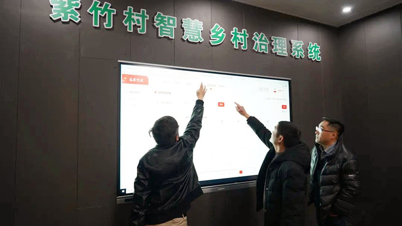 微信圖片_20230228091041.jpg