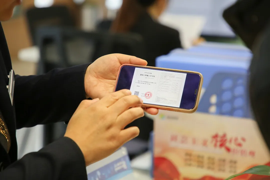 微信圖片_20230228092048.png