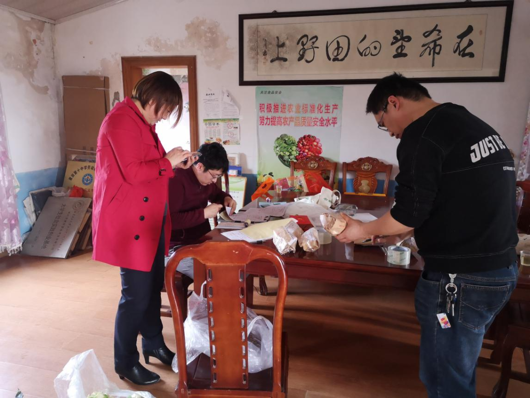 微信圖片_20230228093636.png